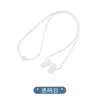 Cuerda para Lentes Agujero Plano Cuerda Larga Correa de Silicona Antideslizante Cordón Elástico Ajustable Silicona Suave Cuerda para Lentes Accesorios para Lentes