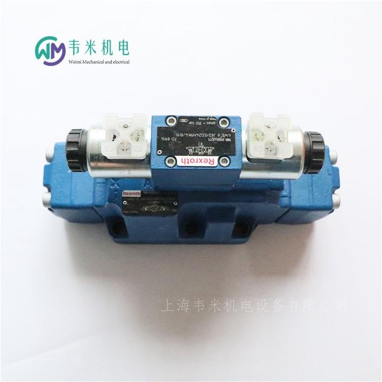 H-4WEH25J686EG24N9ETK4B10D3 RE