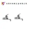 Fabricante de Resortes de Dongguan Viene a Procesar y Personalizar Resortes de Torsión de Acero Inoxidable, Resortes de Torsión de Precisión, Interruptores de Torsión Simples