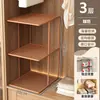 Estante divisorio de armario para el hogar, estante de almacenamiento para dormitorio y baño, organizador de armario para camisas, ropa de manga corta, pantalones y bolsos
