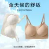 Sujetador Push-Up de Alta Apariencia, Moldeador, Antigolpes, Estilo Francés Floral Femenino, Sin Costuras, con Copas Completamente Fijas y Soporte Suave