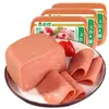 Jamón sándwich Jinluo 300/400 jamón pastel para llevar ingredientes desayuno lonchas de carne de almuerzo jamón