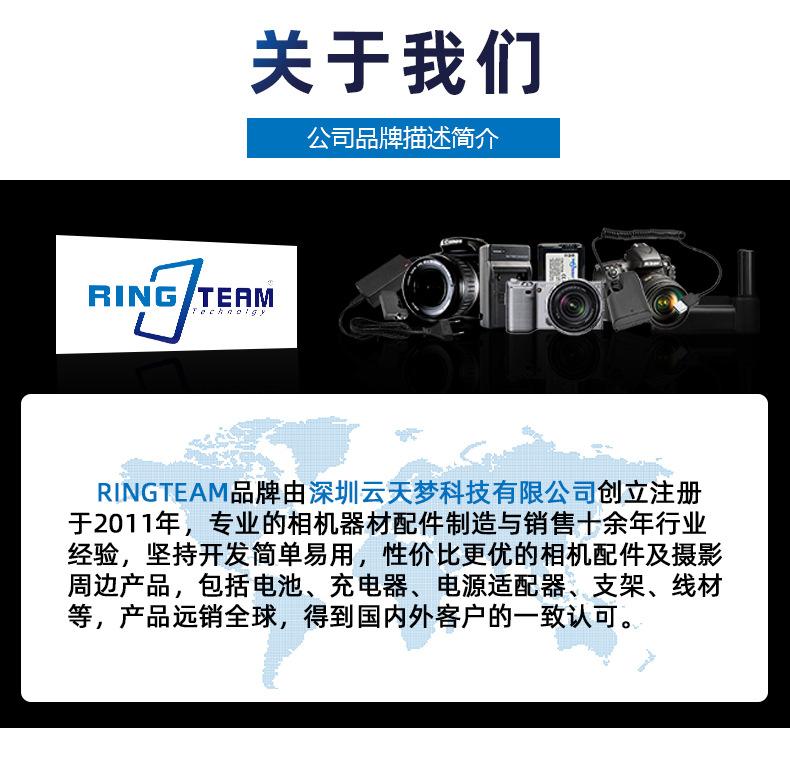编织线详情页_16.jpg