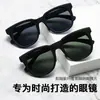 Nuevas Gafas de Sol Transfronterizas para Hombre, Montura Cuadrada Grande, Gafas de Sol de Gama Alta, Modernas Gafas de Sol Anti-UV para Mujer