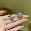Brincos de Pérola Irregulares com Flor de Íris para Mulheres, um Estilo Popular que Pode Ser Usado de Duas Maneiras, com um Toque de Luxo, Elegantes e Estilosos, Brincos de Luxo Leve