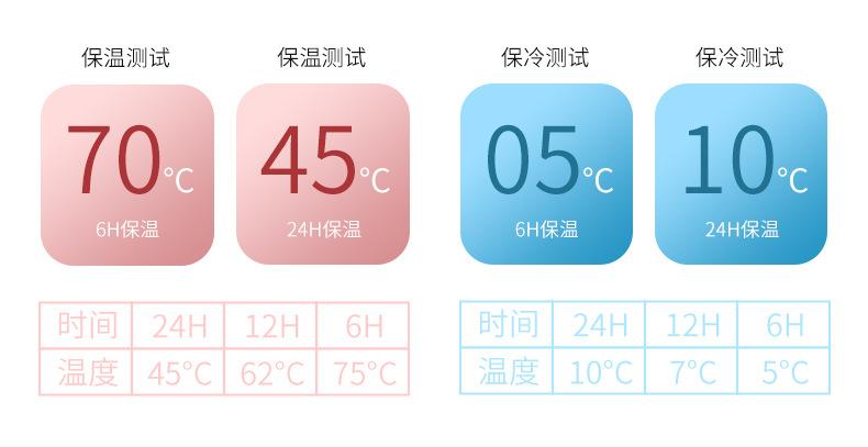 详情页_06