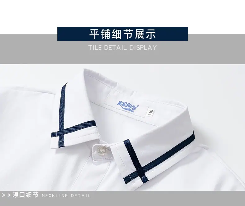校服_30.jpg