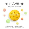 Atacado de Fábrica Bola de Treinamento ao Ar Livre para Pickleball com 40 Furos Bola para Crianças Adultos Competição Bola de Treinamento ao Ar Livre
