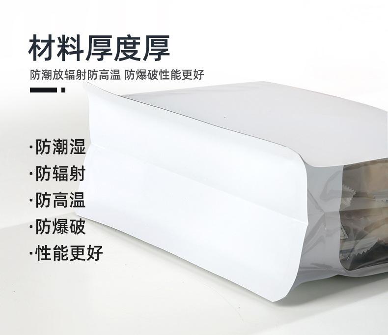 描述图_7.jpg