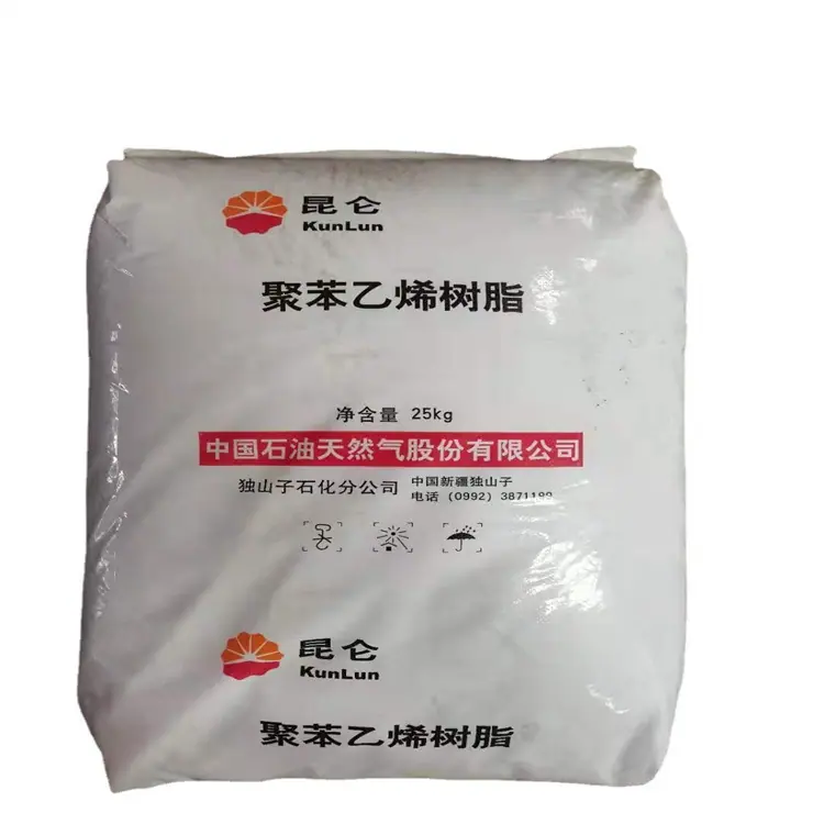 GPPS GPPS-500独山子石化2