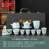 Conjunto de Chá da Fornalha Ru para Uso Doméstico e no Escritório, Prático para Preparar e Beber Chá, Bule de Chá, Xícaras de Chá e Gaiwan de Novo Estilo