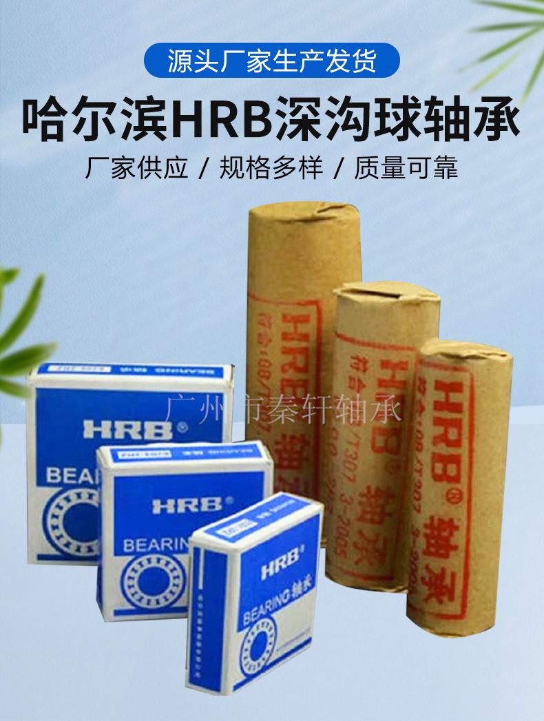 详情_02.jpg
