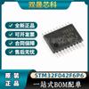 Productos originales genuinos STM32F042F6P6 TSSOP20 en stock stock microcontrolador de 8 bits MCU stm32f