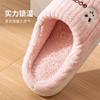 Pantuflas de Algodón Jialiya para Mujer, Pantuflas de Hogar de Invierno para Pareja, Cálidas, Antideslizantes, de Felpa, Pantuflas de Algodón de Tacto Suave para Hombre