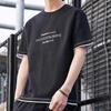 Camiseta Estampada de Manga Curta Verão Masculina Marca Tendência Solta Falsa Duas Peças Manga Meia Manga ins Tendência Versátil Manga Meia Manga Top Estudante
