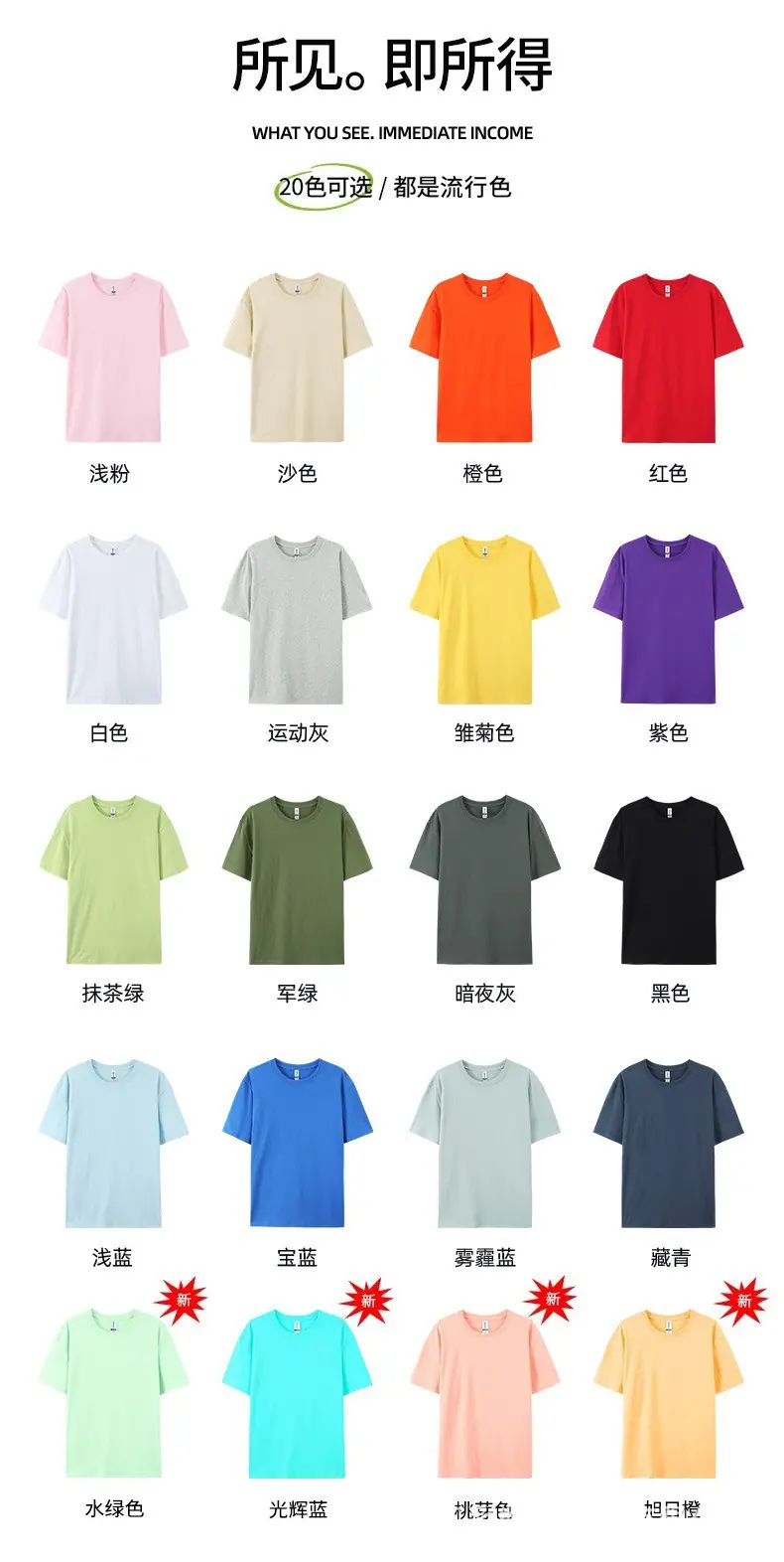 详情15.jpg