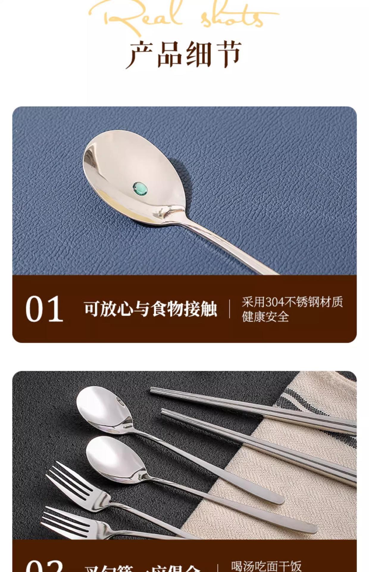 详情图片_35.jpg