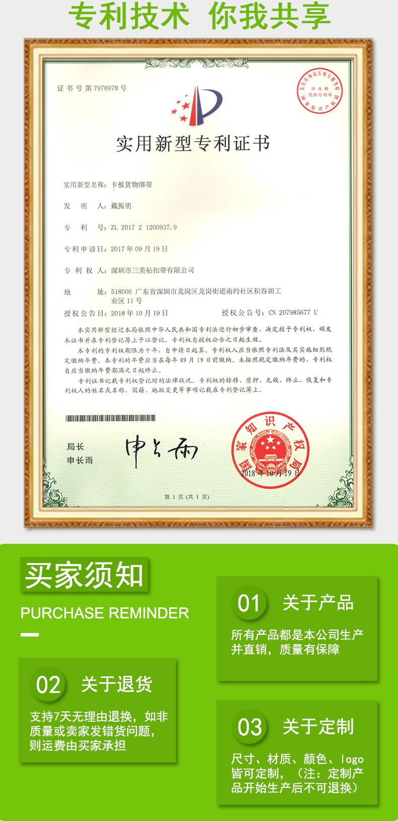 黑响_07.jpg
