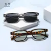 2025 Nuevas Gafas de Sol Cuadradas con Estampado de Leopardo Anti-UV para Hombre y Mujer, Gafas de Sol Retro de Moda Unisex