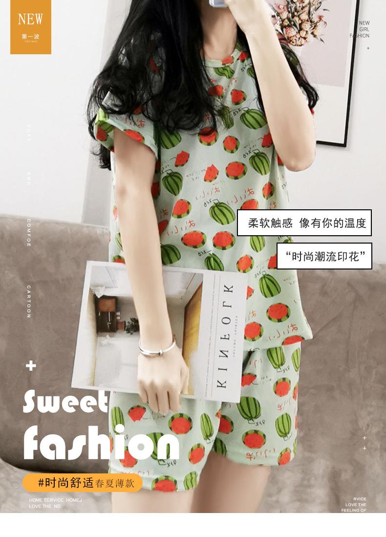 S绿小西瓜短袖套装_01
