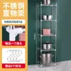 Estante de Almacenamiento Multicapa de Acero Inoxidable Engrosado con Ruedas, Estante de Almacenamiento de Cocina, Estante de Ollas Multifuncional de Pie
