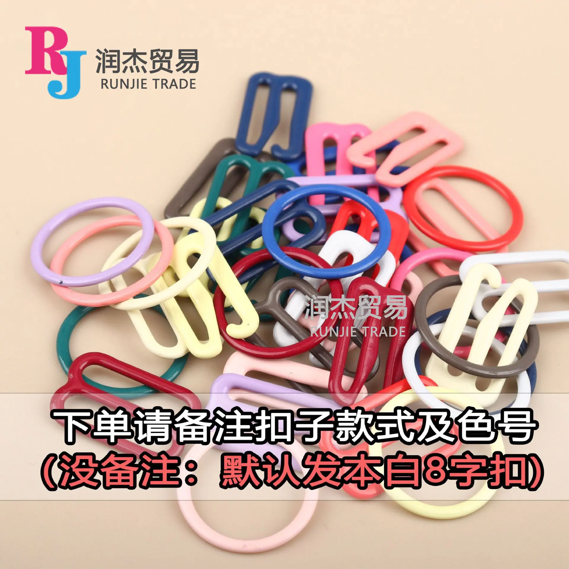 商品主图_11