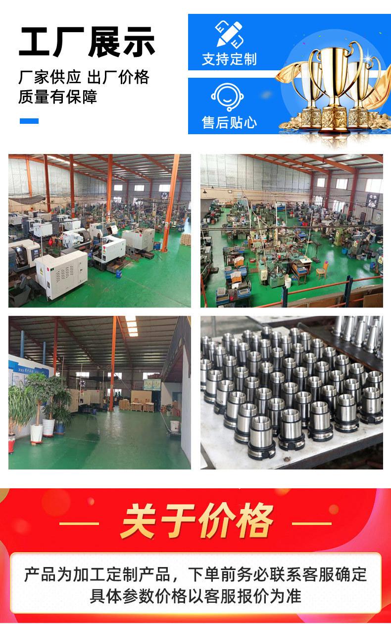 详情_02.jpg