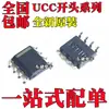 Chip Ic Original Nuevo Ucc27325Dr Ucc27423Dr Ucc27424Dr Smd Sop8