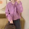 Otoño 2024 Nuevo estilo coreano Chanel estilo moda suéter con botones dorados cárdigan para mujer dulce elegante chaqueta corta de punto