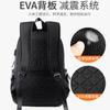 Procesando Mochila Sencilla de Moda para Hombre Tendencia Mochila Escolar para Estudiante de Secundaria Mochila de Viaje Bolsa para Portátil de 16 Pulgadas Bolsa para Hombre