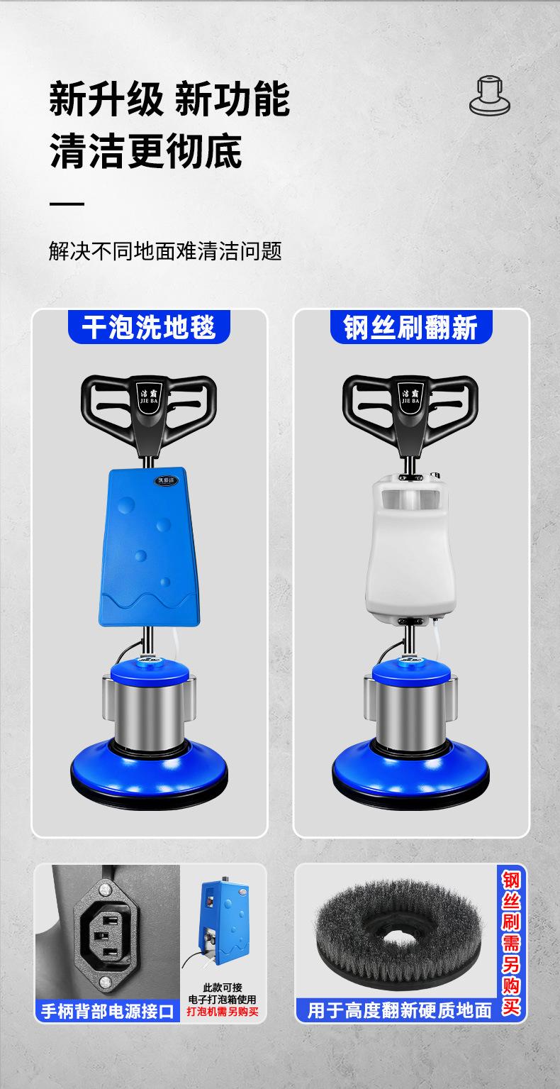 详情-灰色-拷贝_09