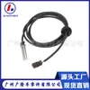 Aplicable a Volvo Audi Sensor de velocidad de rueda ABS 20528661 21247154 4410323870