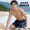 Bañador para Hombre de Nuevo Estilo, Shorts de Playa de Secado Rápido, Shorts de Surf, Ropa de Baño Anti-Vergüenza, Equipo para Nadar en Aguas Termales, Shorts para Hombre