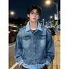 Chaqueta de Mezclilla Falsa de Dos Piezas con Cuello Camisero para Hombre, Chaqueta Corta de Mezclilla Parcheada Lavada en Primavera, Chaqueta de Trabajo de Corte Limpio