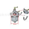 Motocultivador Micro Robin Motor de Gasolina Llana Ey20 Ey15 Det180 Wi-185 Generador de Gasolina