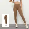 Procesamiento y Personalización ODM/OEM de Fábrica de Leggings Deportivos de Yoga Color Durazno, con Producción de Muestras y Marca de Logotipo Según Imágenes Proporcionadas, y Selección de Color