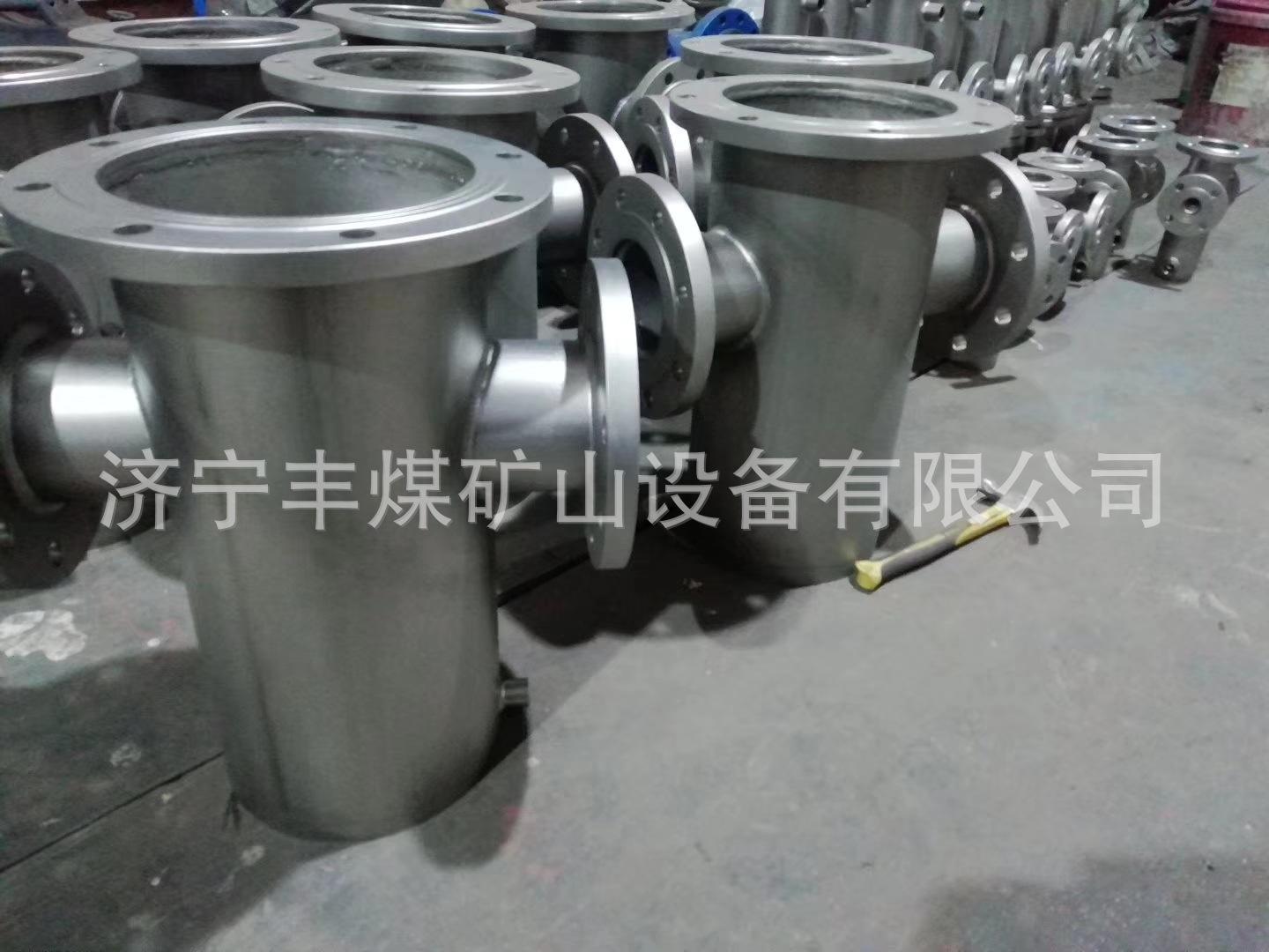 QQ图片20191119172334