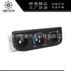 2L3Z19980Ba Adecuado para Panel de Control de Calefacción y Aire Acondicionado F150 F250 1999-2004