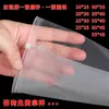 Bolsa de Armazenamento de Contas Transparente Fosca Eva com Zíper para Artesanato com Contas DIY, Embalagem Reabastecível e Bolsa Organizadora