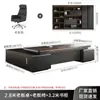 Escritorio de jefe, juego de escritorio y silla de oficina, escritorio ejecutivo simple y moderno, escritorio de gerente, escritorio de supervisor, muebles de oficina para gerente