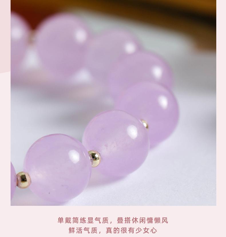 唐咖详情页_08.jpg
