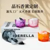 Pedra Diffusora Personalizada com Fragrância Duradoura, Ornamento Aromático Sólido, Item de Presente, Pedra de Cristal Desodorizante para Carro e Casa