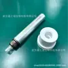 Dispositivo de Labios Rosa Dispositivo de Infusión de Microcristales Nano Dispositivo de Infusión de Esencia Facial Mts Dispositivo de Belleza para el Hogar