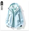Ropa de Montañismo Otoño Invierno Deportes al Aire Libre Forro Polar Chaqueta Impermeable Cálida Chaqueta Shell con Capucha Logo de Impresión al por Mayor