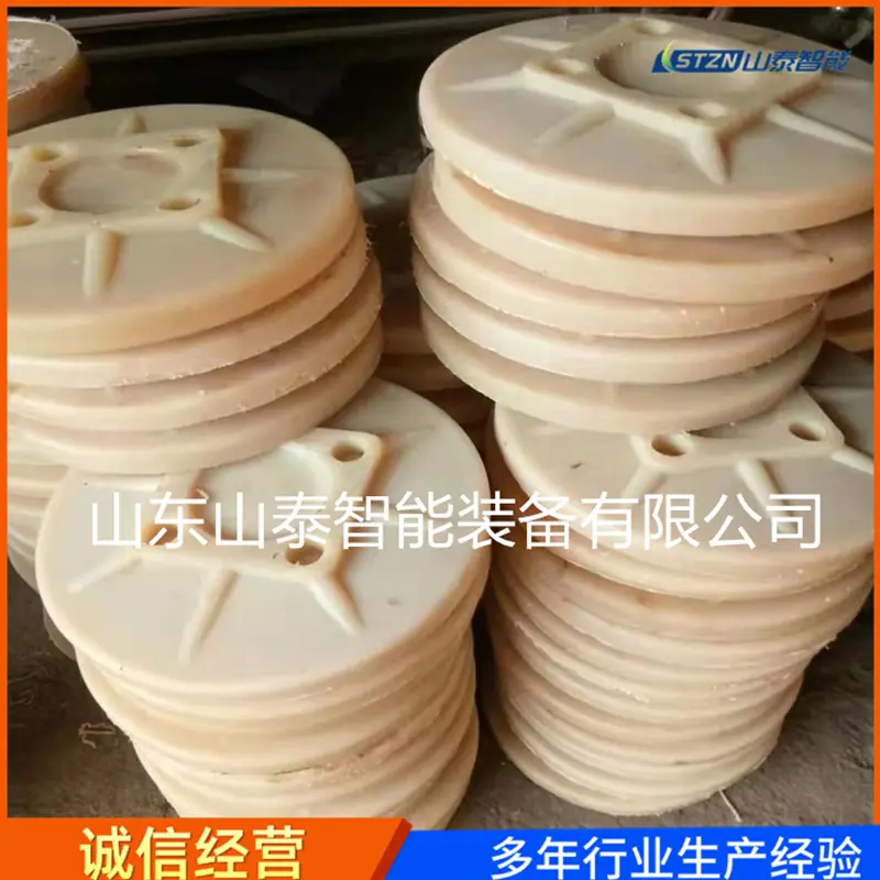 6376cc4150613369471a27f7fde375