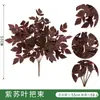 Hojas de Planta Verde Artificiales, Materiales Florales para Bodas, Decoración Suave para Salón de Bodas, Decoración de Otoño, Manojos de Plantas Verdes, Hojas Verdes Artificiales