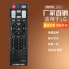 AKB73656401 para LG Home Audio Estéreo CM2820DAB CM2630DAB CMS2630FH