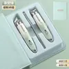 Set de cortauñas de alta gama para el hogar, tijeras grandes para uñas, limpiador de oídos, herramientas especializadas para pedicura, cortauñas angulado