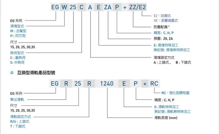 微信截图_20230414133938