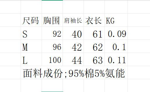 psc.png